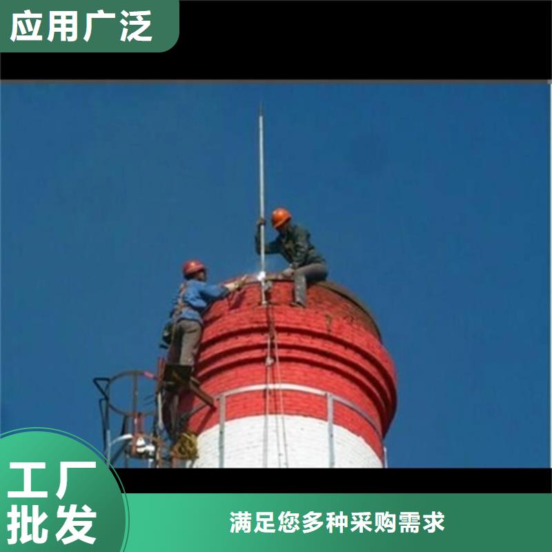 烟囱维修拆烟囱质量好