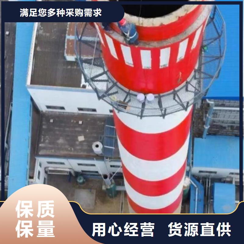 煙囪維修窯爐煙筒樓梯安裝生產(chǎn)安裝