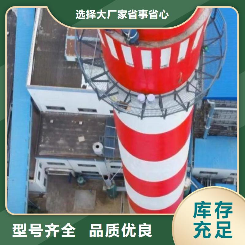 煙囪維修煙囪檢查維修精心打造