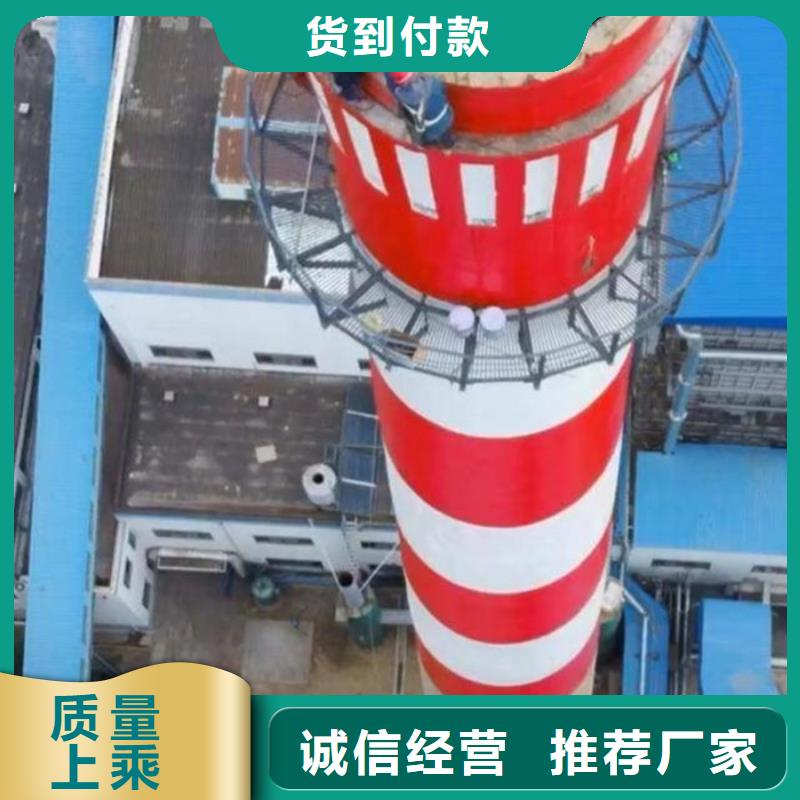 煙囪維修拆煙囪隨心所欲定制