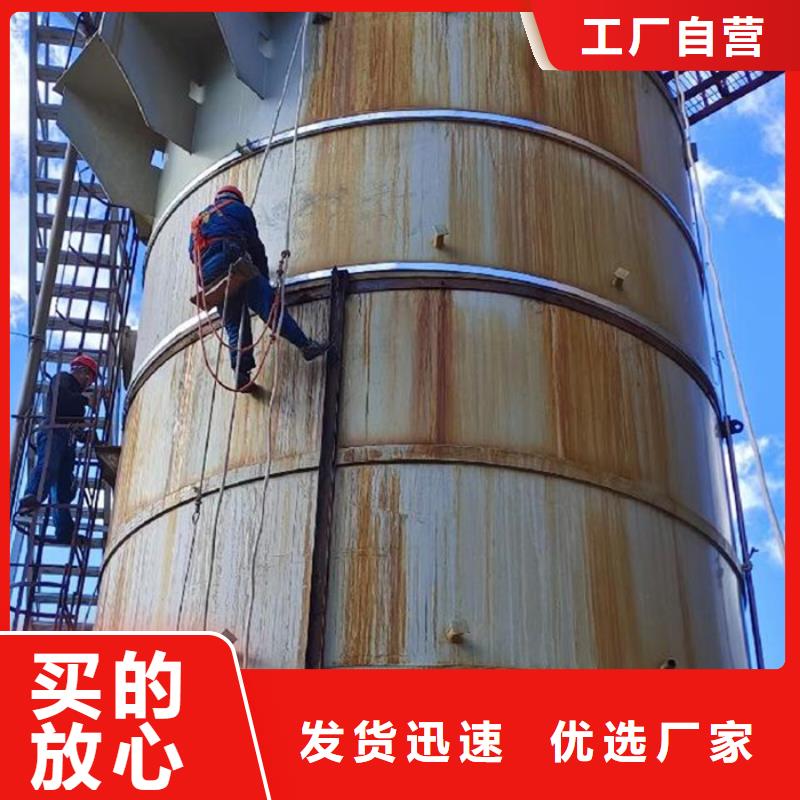 烟囱维修钢筋混凝土烟囱施工制造生产销售