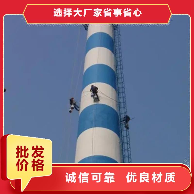 【煙囪維修】 玻璃鋼煙囪吊裝多種優(yōu)勢放心選擇