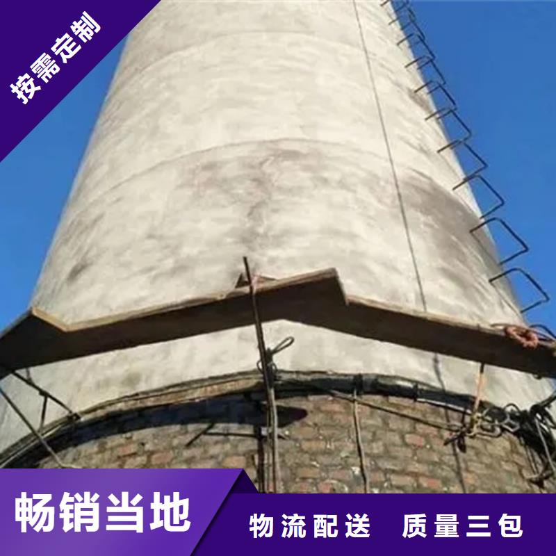 烟囱维修烟囱滑模好产品价格低