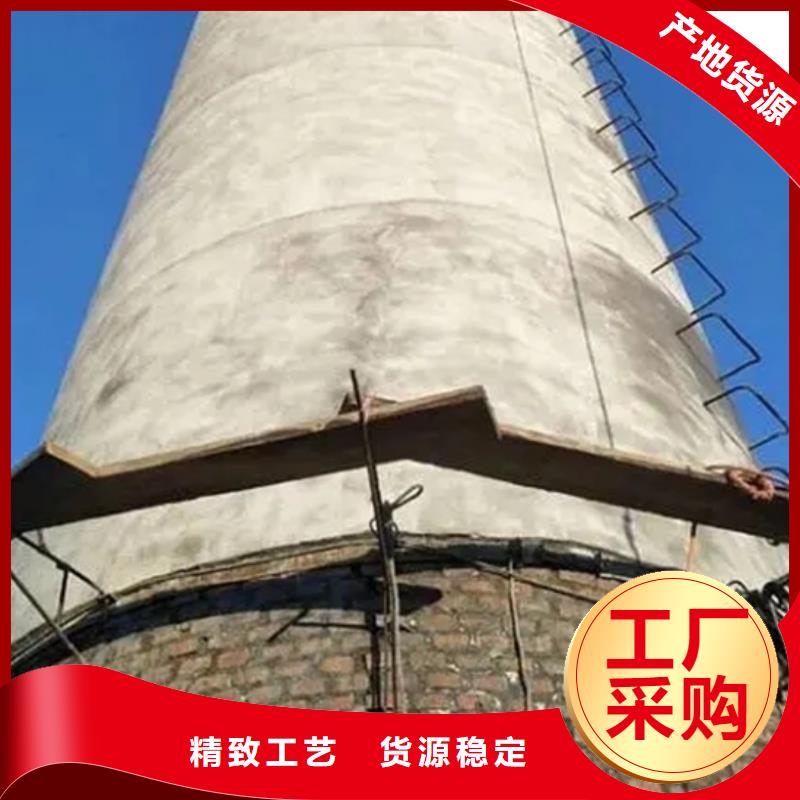 煙囪維修砼煙筒新建信譽有保證