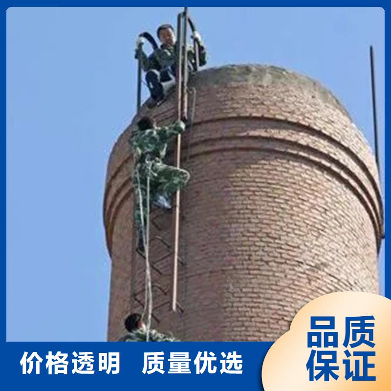 煙囪維修 礦渣庫清庫老客戶鐘愛