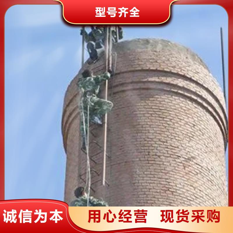 烟囱维修烟囱刷色定制批发