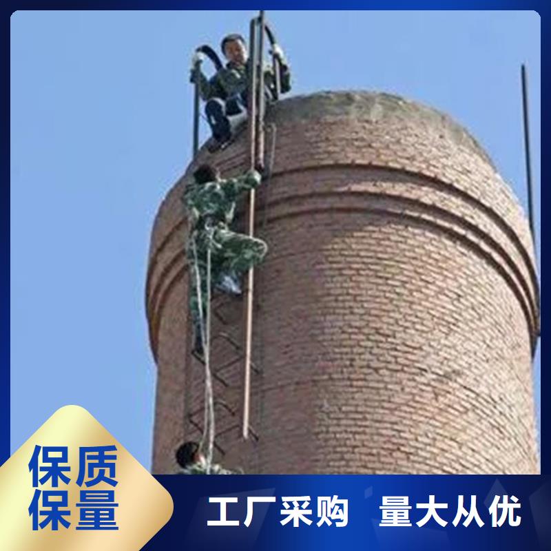 煙囪維修煙囪檢查維修精心打造