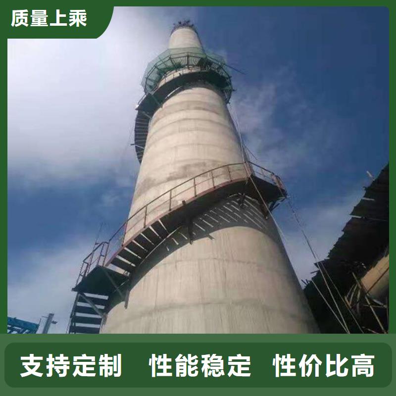 鍋爐房煙筒墻體加固專用公司