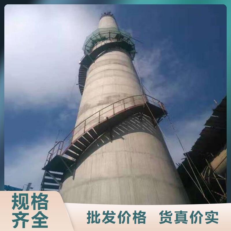 煙囪維修煙囪內(nèi)壁高壓水槍清洗量少也做