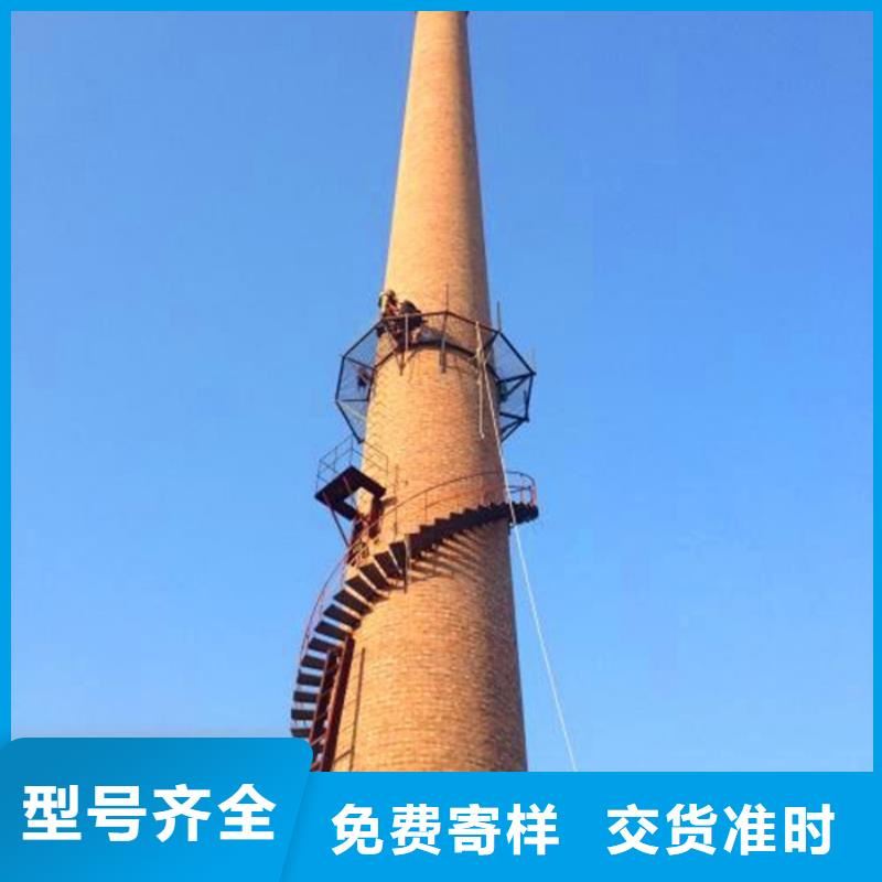 煙囪維修玻璃鋼煙囪吊裝價(jià)格實(shí)在