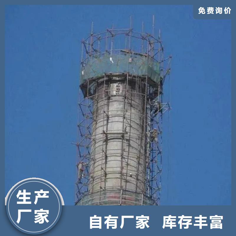 【煙囪維修】煤倉清理疏通質(zhì)優(yōu)價(jià)廉