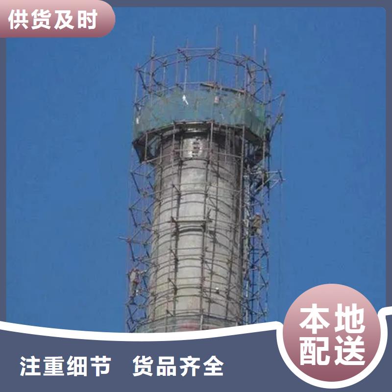 煙囪維修粘貼陶瓷?；u 定制零售批發(fā)