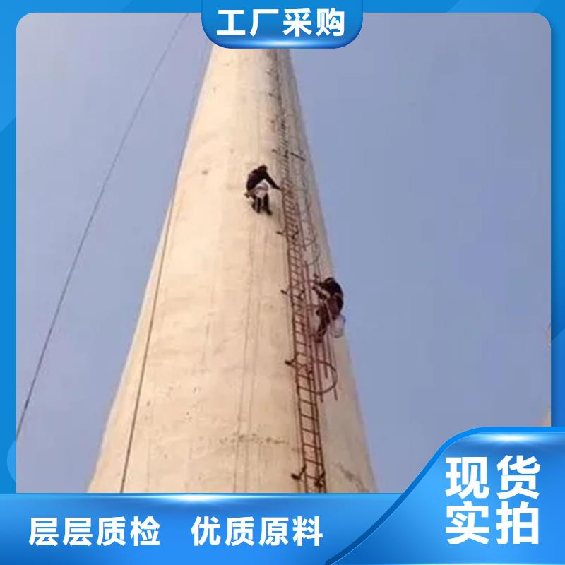 煙囪維修砼煙筒新建信譽有保證