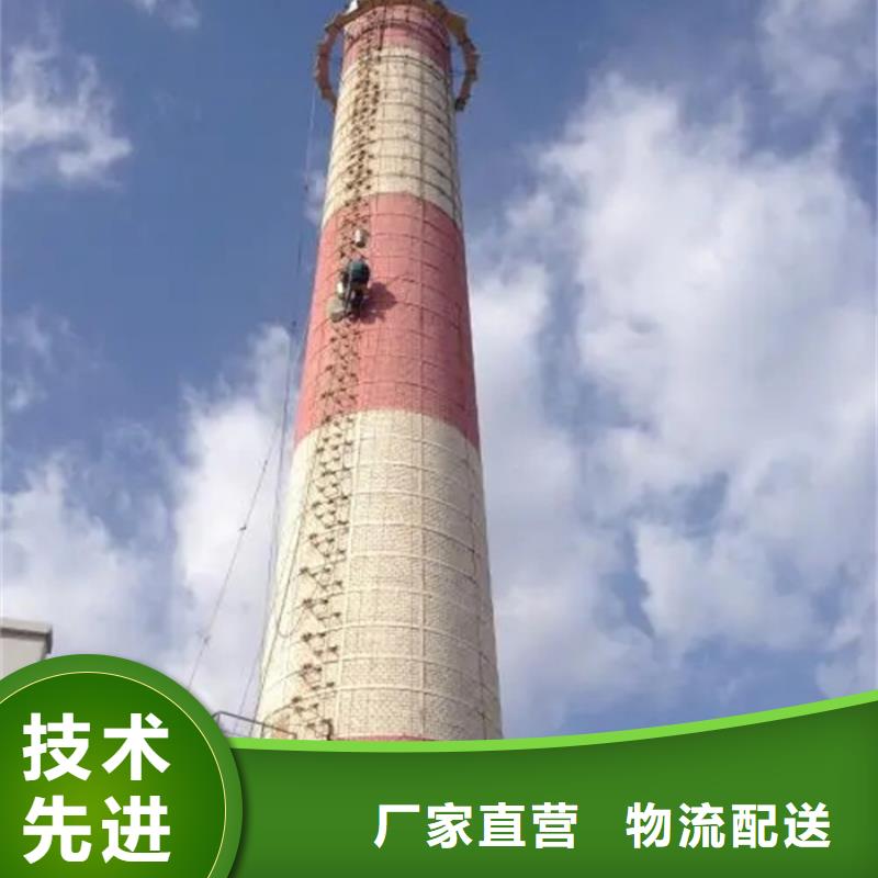 煙囪維修【煙囪高空拆除】服務(wù)始終如一
