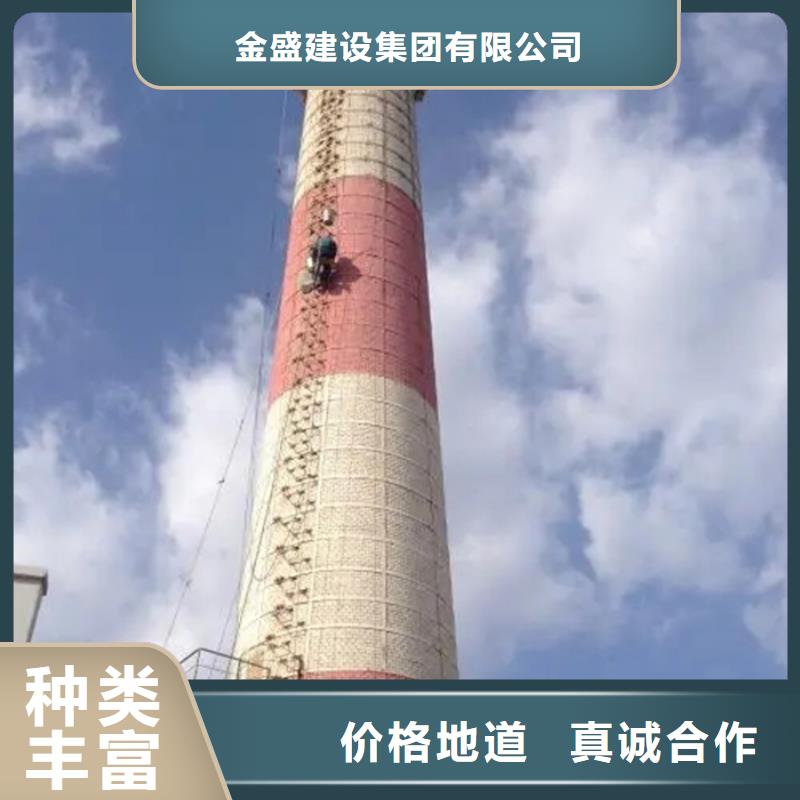 烟囱维修烟囱安装盘梯规格型号全