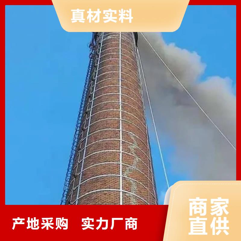 烟囱维修,红砖烟囱拆除多种规格库存充足