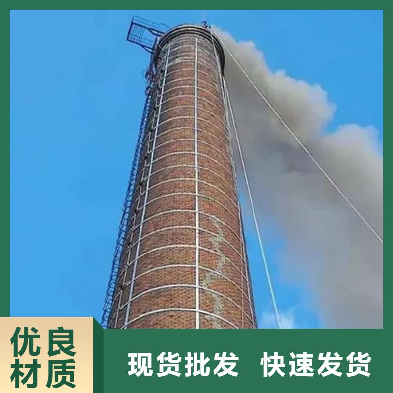 烟囱维修【烟囱滑模】工程施工案例