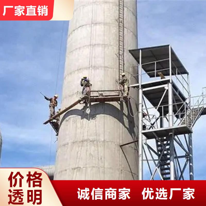 烟囱维修-冷却塔避雷针更换匠心打造