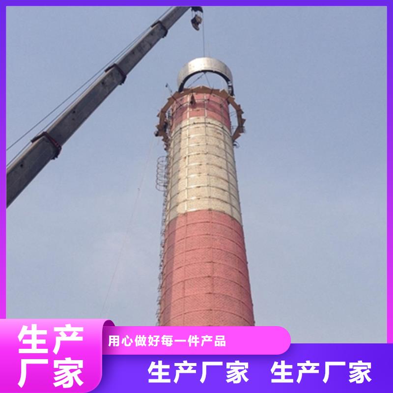 【煙囪維修】涼水塔維修一站式供應