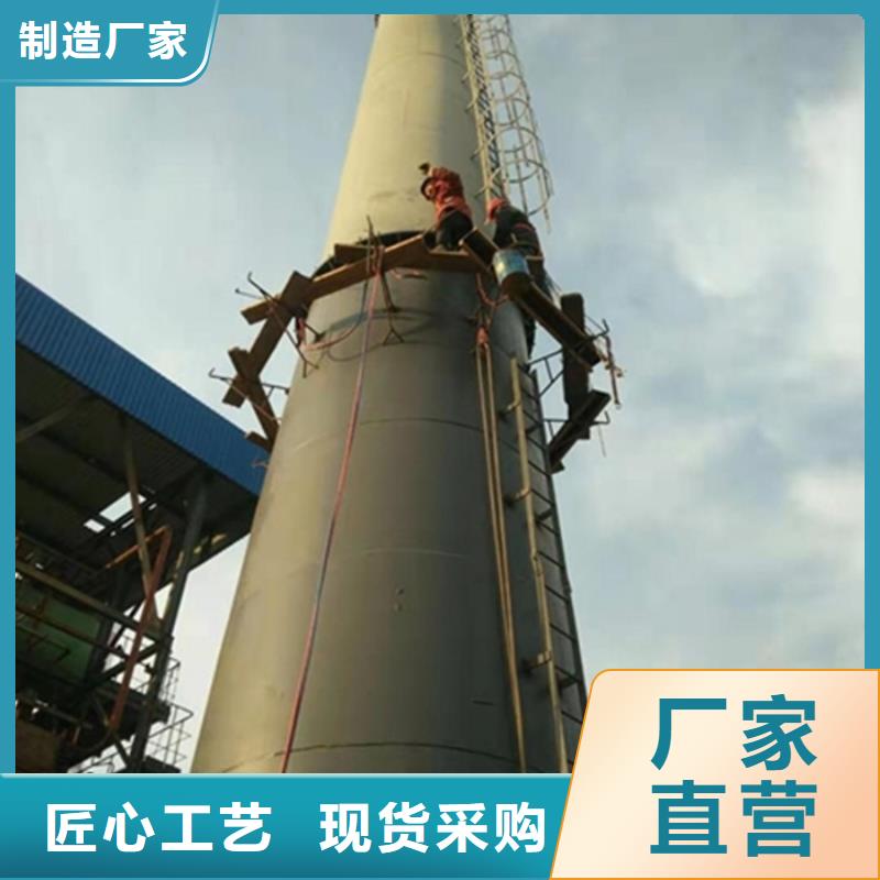 烟囱维修 烟囱内壁高压水枪清洗源头直供