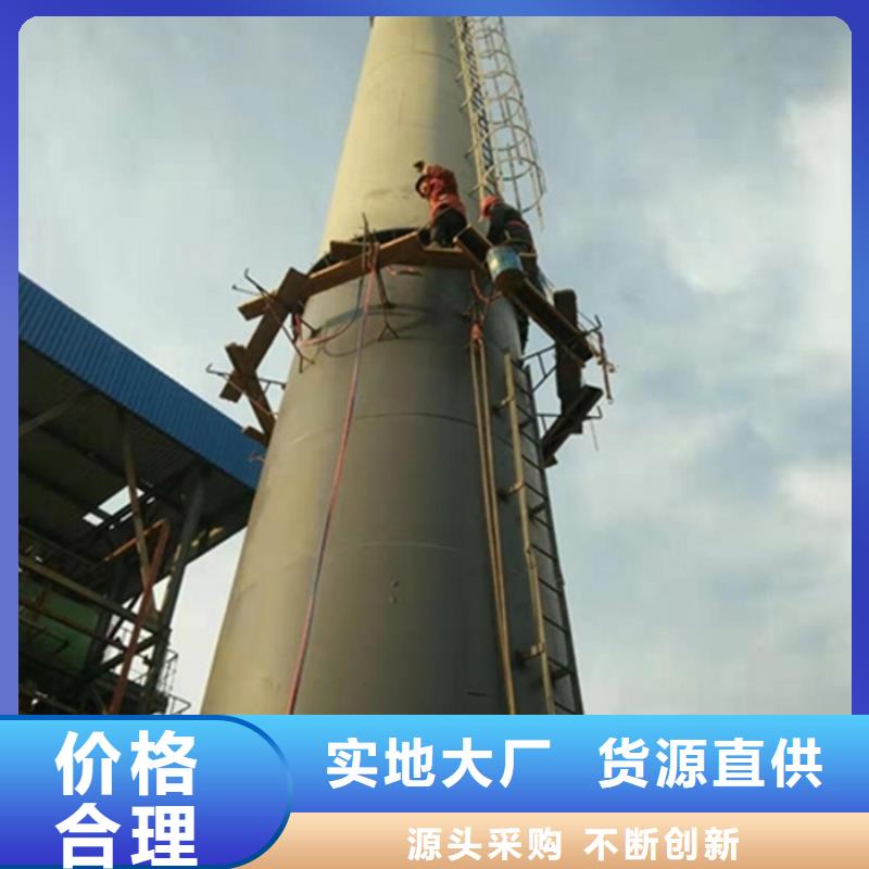 煙囪維修拆除磚煙囪行業(yè)優(yōu)選