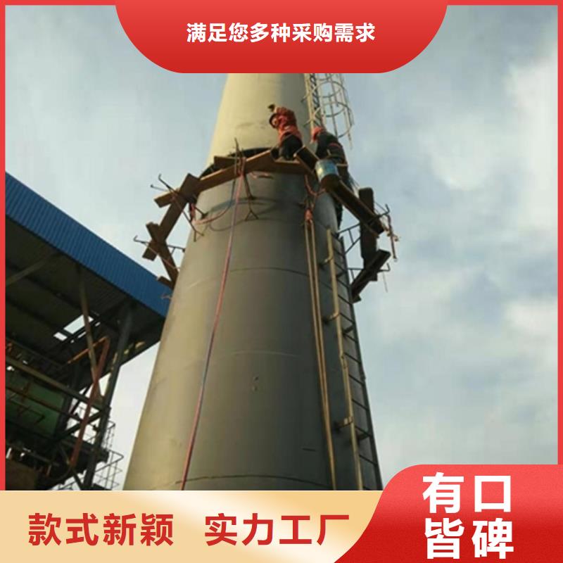 專業(yè)銷售煙筒安裝避雷設(shè)施-優(yōu)質(zhì)