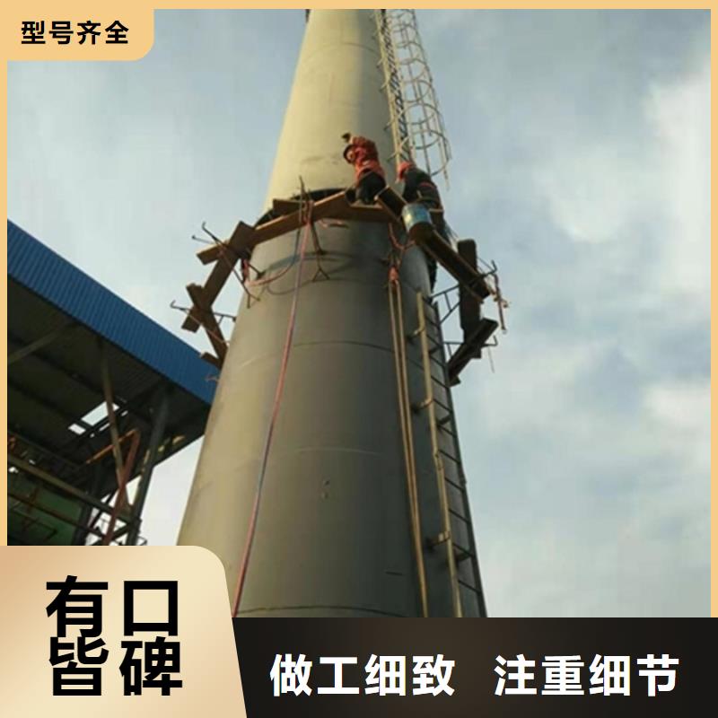 烟囱维修煤仓清理诚信经营质量保证