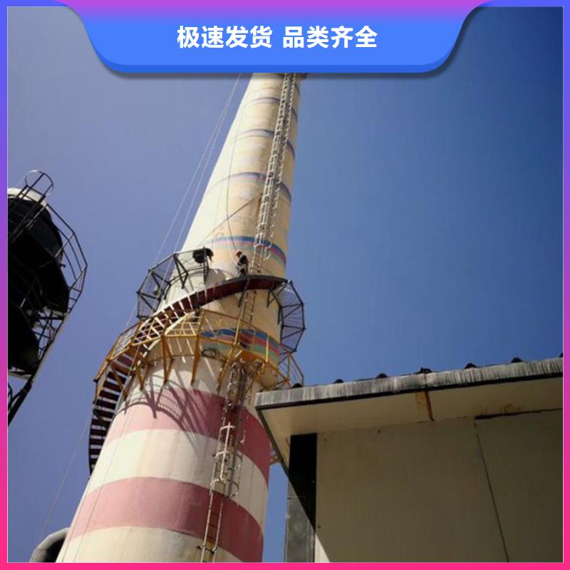 煙囪維修煙囪內(nèi)壁高壓水槍清洗量少也做