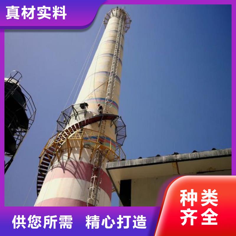 煙囪維修 水泥庫清庫物美價優(yōu)