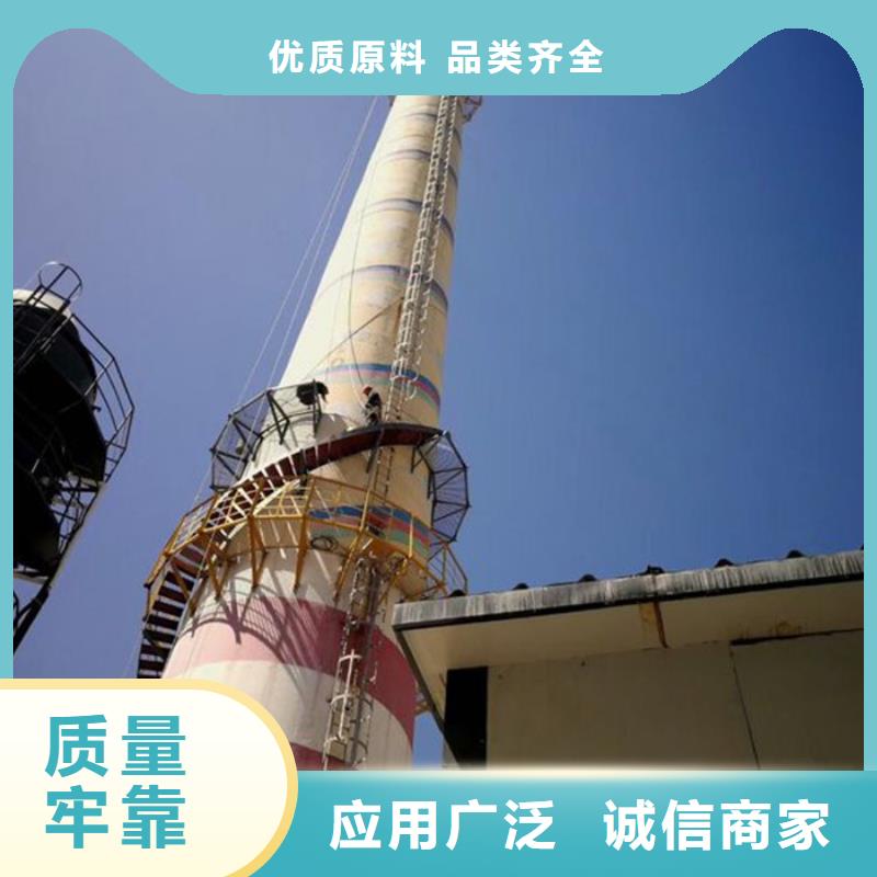 烟囱维修_窑炉烟囱刷字补漆优势