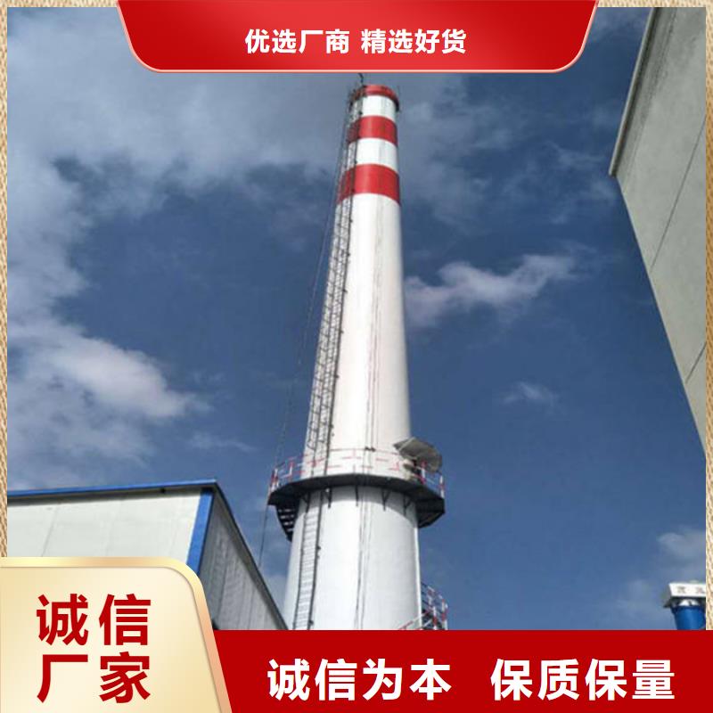 烟囱维修,高空拆除售后服务完善