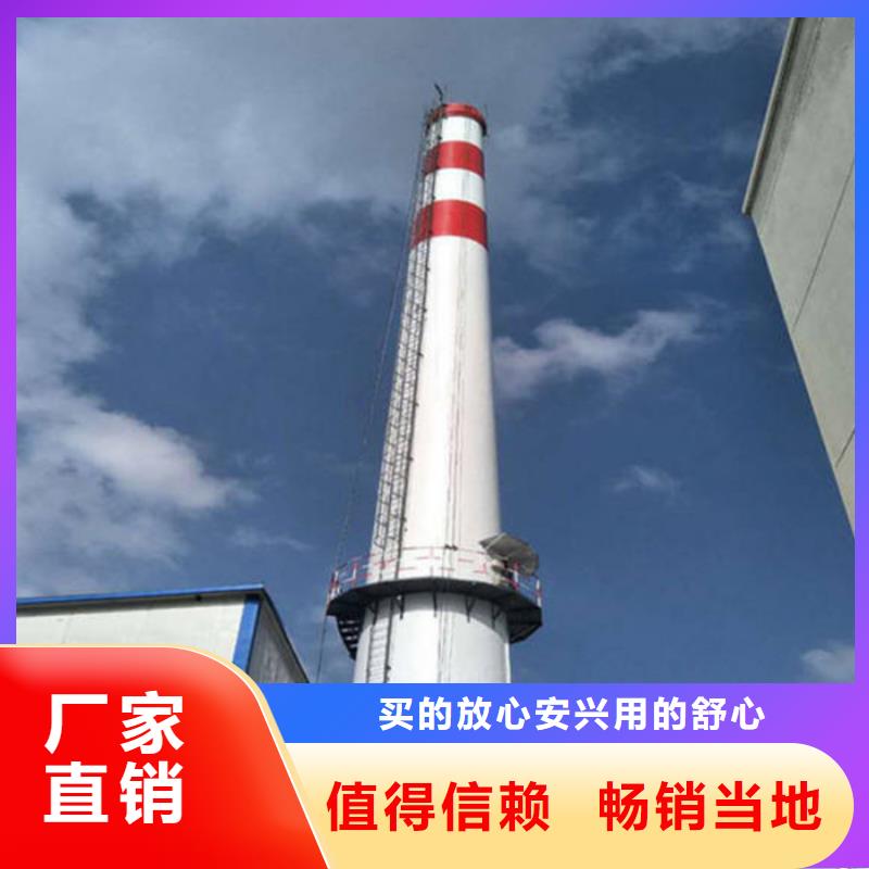 周邊煙筒航標(biāo)粉刷生產(chǎn)廠家