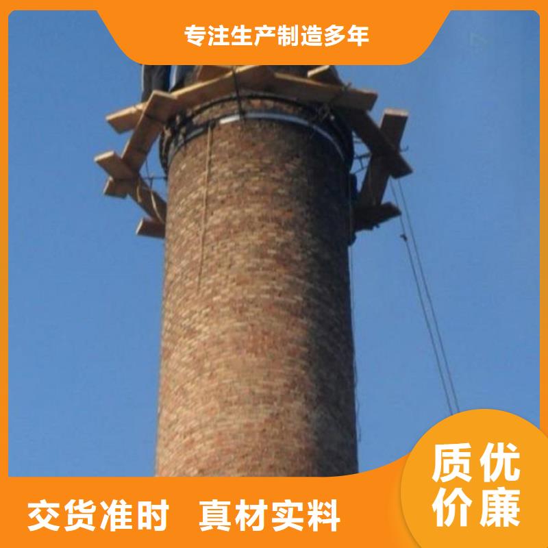 煙囪維修水泥煙囪筒施工匠心工藝