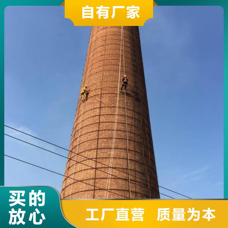 煙囪維修煙筒定制質(zhì)檢嚴(yán)格