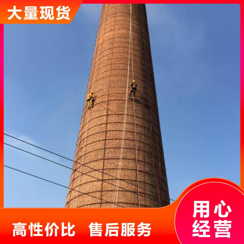 煙囪刷漆大品牌品質(zhì)優(yōu)