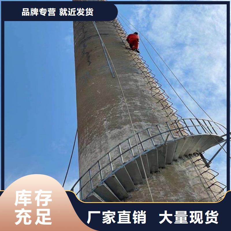 烟囱维修,红砖烟囱拆除多种规格库存充足