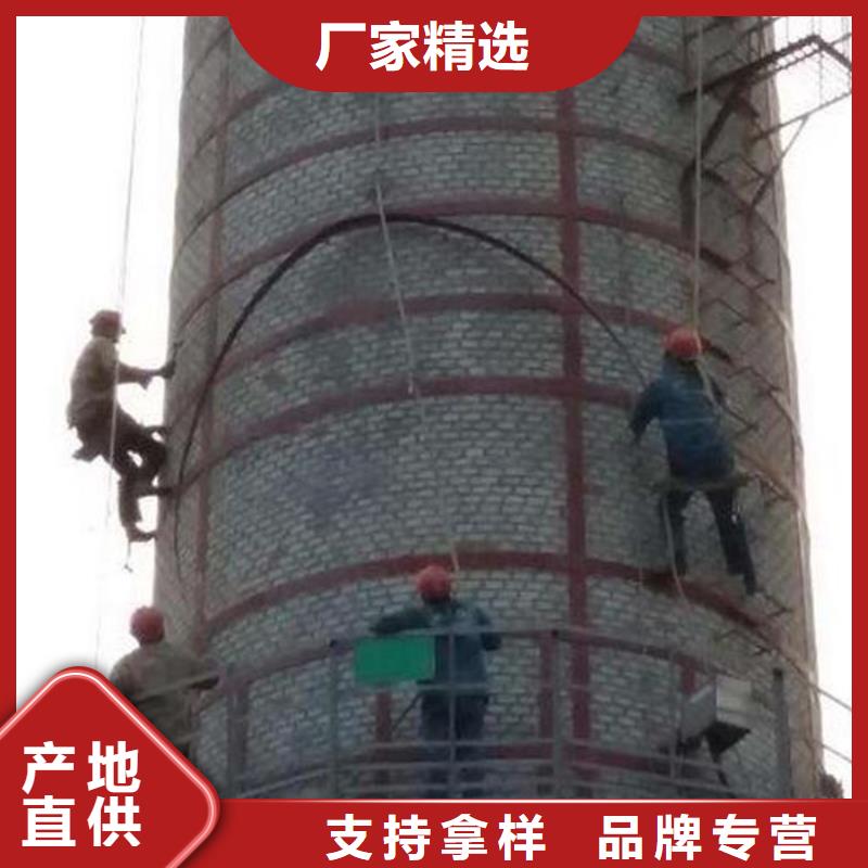 烟囱维修【烟囱滑模】工程施工案例
