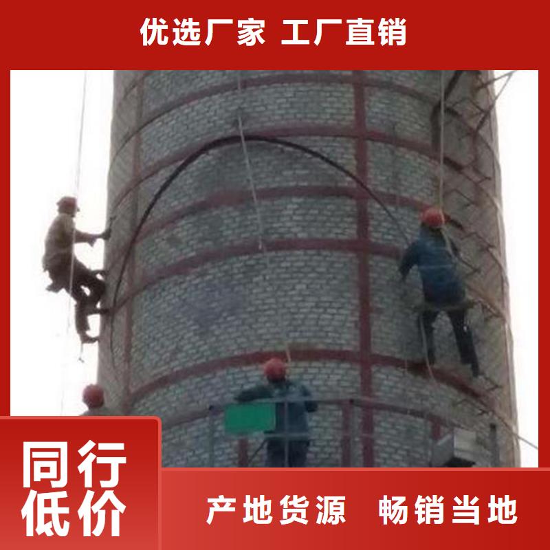 烟囱维修砖烟囱砌筑设备齐全支持定制