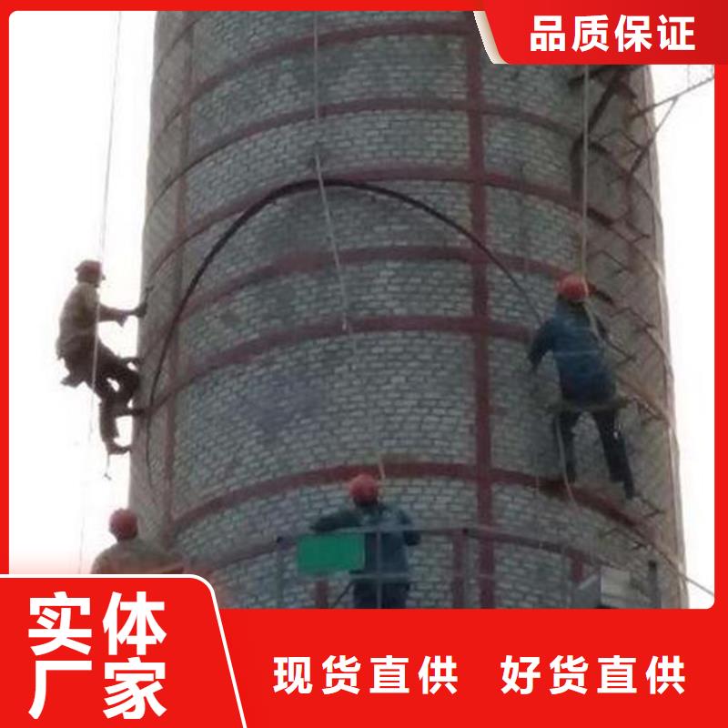烟囱维修烟囱安装螺旋梯厂家技术完善