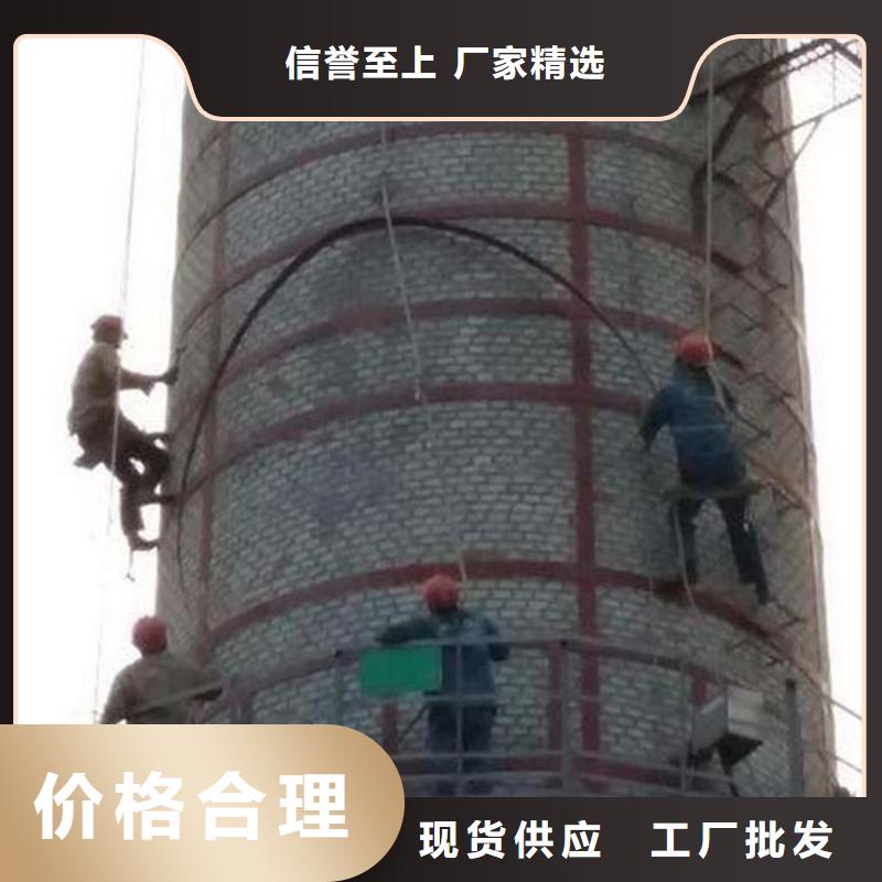 烟囱维修 烟囱内壁高压水枪清洗源头直供