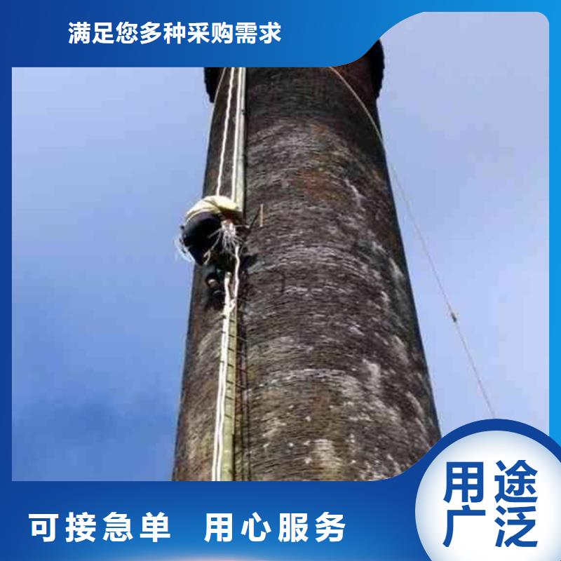 烟囱维修煤仓滑模用心制作