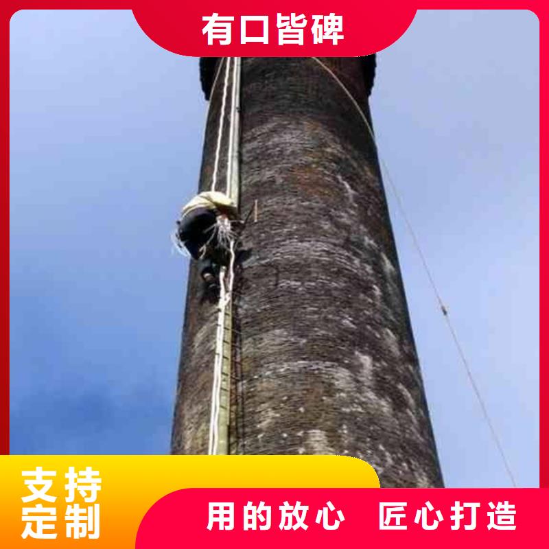 煙囪維修拆除磚煙囪行業(yè)優(yōu)選