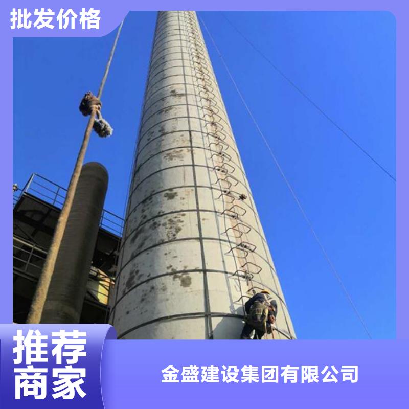 烟囱维修安装窑炉烟筒楼梯正规厂家