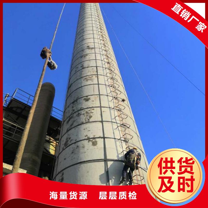 煙囪維修50m磚煙筒定位放倒一件也發(fā)貨