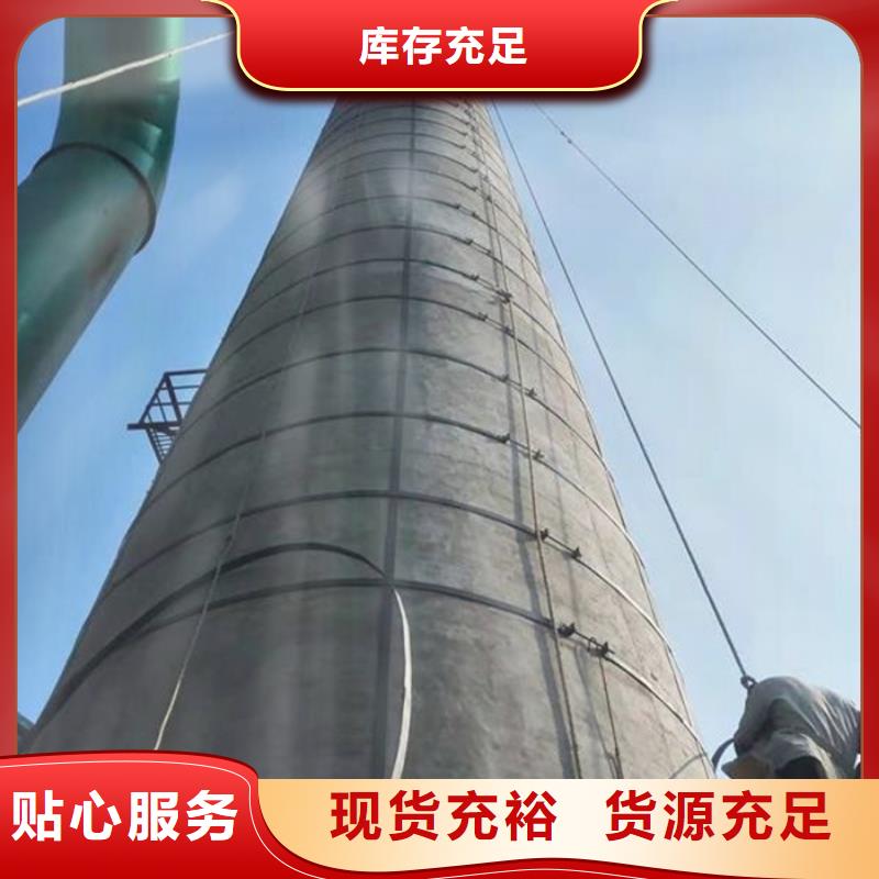 煙囪維修50m磚煙筒定位放倒省心又省錢