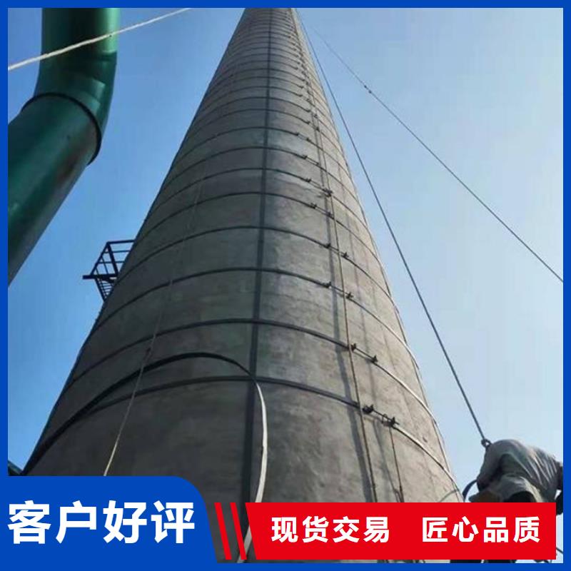 煙囪維修拆煙囪專注生產(chǎn)制造多年