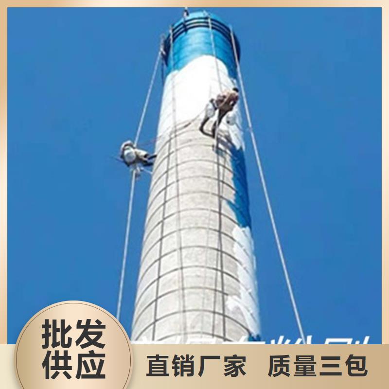 煙囪維修,煙囪安裝盤梯精工制作