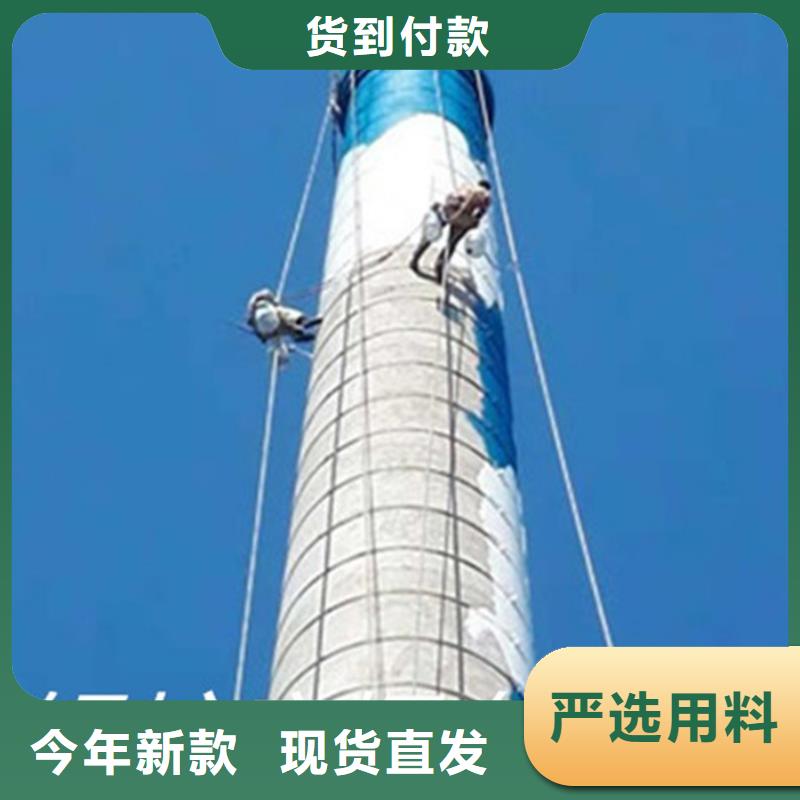 烟囱维修 拆水塔对质量负责