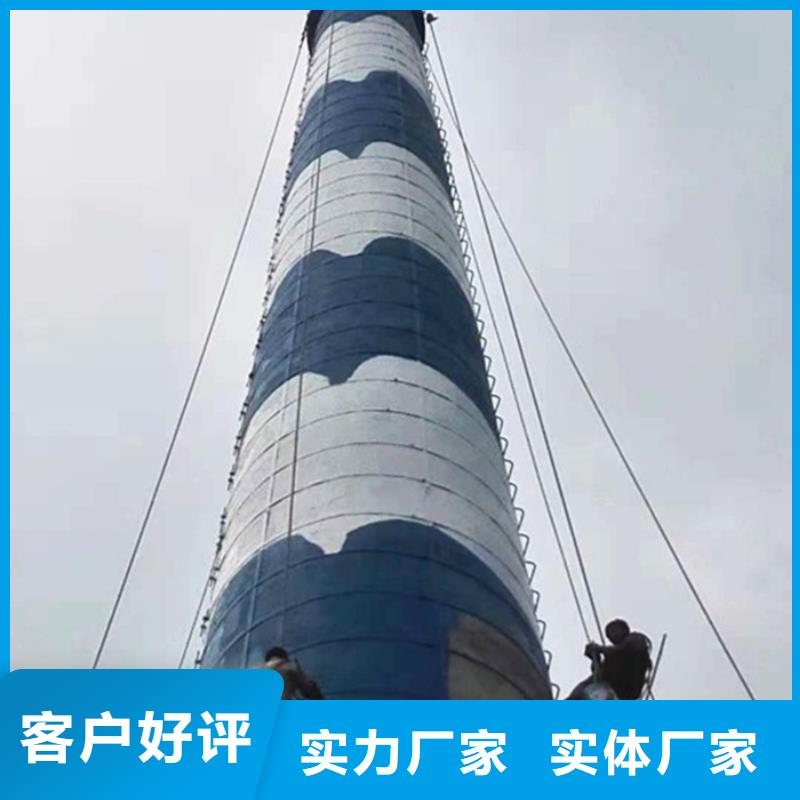 煙囪維修煙囪檢查維修精心打造