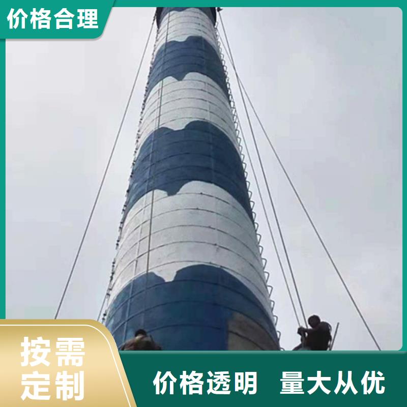 煙囪維修煤倉(cāng)滑模做工細(xì)致